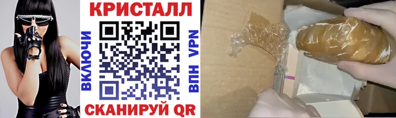 Купить где  Горнозаводск  Amphetamine 98% 