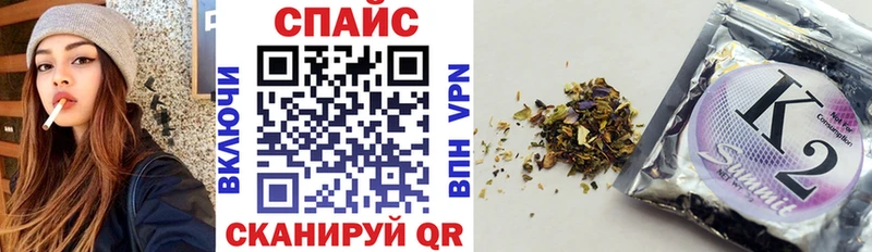 Бутират бутандиол  Купить где  Горнозаводск 