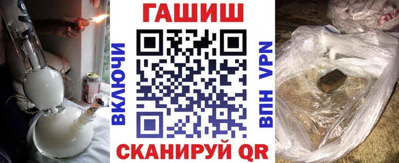 Купить где  Горнозаводск  Гашиш Ice-O-Lator 