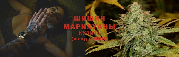 амфетамин Белоозёрский
