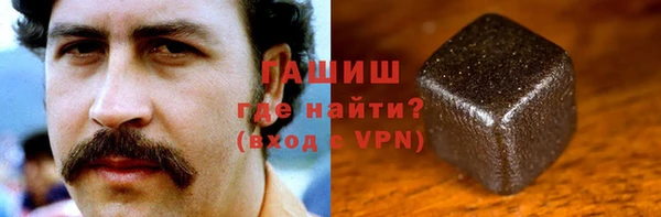 скорость mdpv Белокуриха