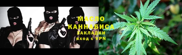 марки nbome Беломорск