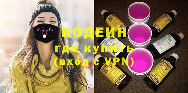 скорость mdpv Белокуриха