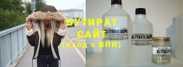амфетамин Белоозёрский