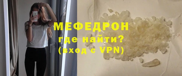 марки nbome Беломорск