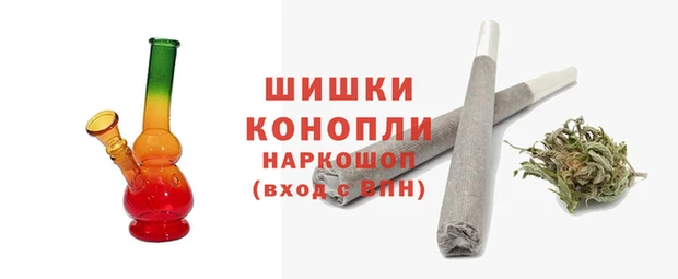 скорость mdpv Белокуриха